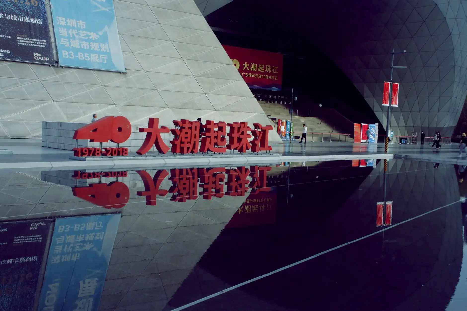 上海德聚木市场调研服务在快消品行业的应用案例解析