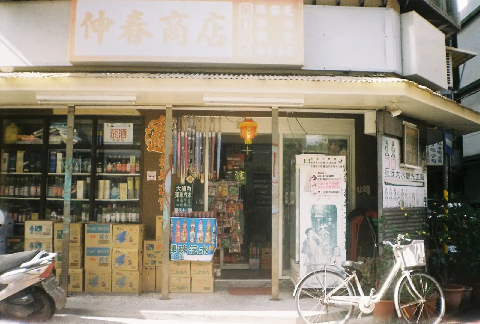 基于消费者洞察的华东市场商业策略咨询方案设计