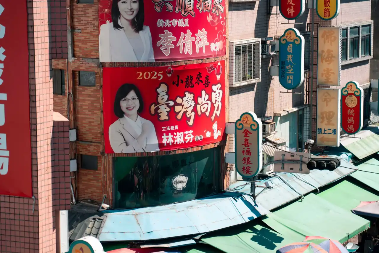 竞品分析与市场调研的协同应用：上海消费品企业如何优化产品定位策略